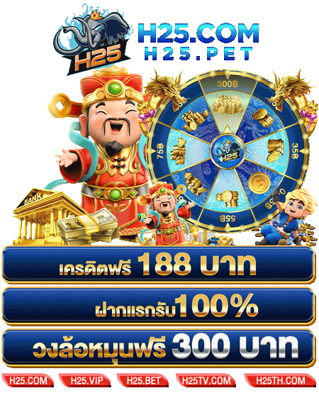 ทำความรู้จัก slot ฟรี ส ปิ น แบบทดลองเล่น